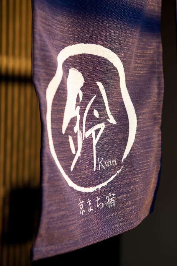 Rinn Tofukuji Kamogawa Kyōto Esterno foto
